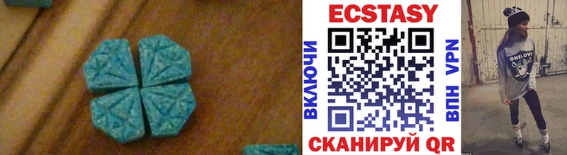 MEGA как войти  хочу   Рыльск  Экстази таблы 