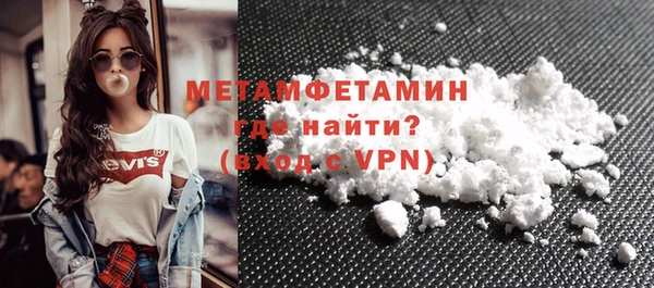 МДМА Майский