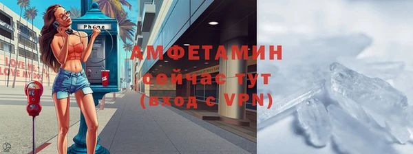 МДМА Майский