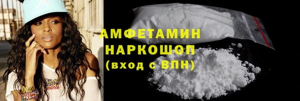 наркотики Медвежьегорск