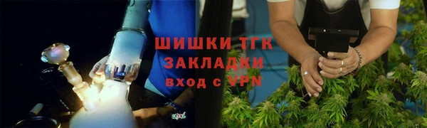 соль курить ск Магадан