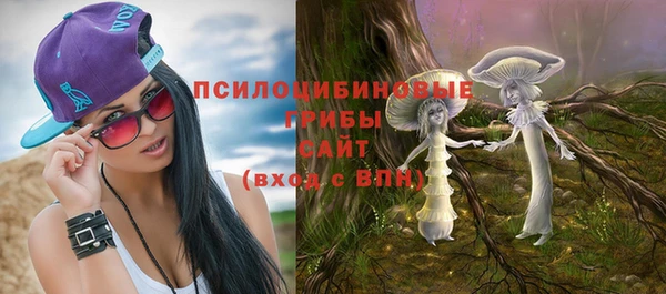МДМА Майский