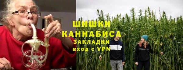 кристаллы Мегион