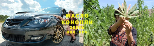 МДМА Майский