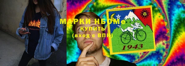МДМА Майский