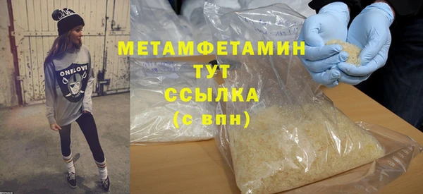 наркотики Медвежьегорск