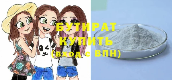 MDMA Мамадыш