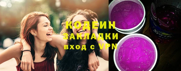 МДМА Майский