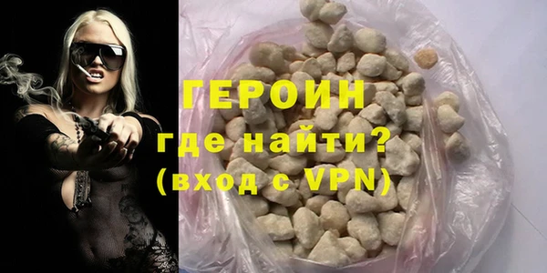 наркотики Медвежьегорск
